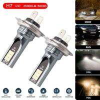 1Pcs H4 H7 LED Car Headlight H11 H1 H3 Car Fog Light Bulbs 9005 9006 Auto Driving Running Lamps 26000LM 120W 12V Bulbs  LEDs  HIDs