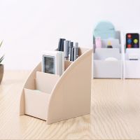 Home Remote Control Holder Storage Box Cosmetics Case Desk Nightstand Desktop Stationery Storage Rack