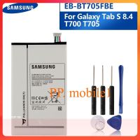 Originalเปลี่ยนแท็บเล็ตแบตเตอรี่EB-BT705FBCสำหรับSamsung GALAXY Tab S 8.4 T700 T705 EB-BT705FBE 4900MAh