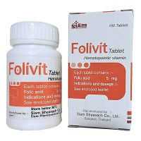 โฟลิค แอซิด Folic Acid 100 เม็ด