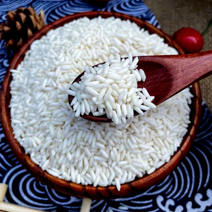 xbydzsw-xinmijiang-rice-ciba-rice-ball-rice-dumplings-rice-dumplings