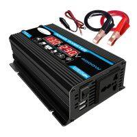 Crazy Deal อินเวอร์เตอร์รถดิจิทัล12V ถึง220V 300W Modified Sine Wave Inverter ตัวแปลงแรงดันไฟฟ้า