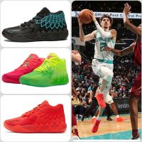 Rick and Morty X MB.01 red green mandarin duck basketball shoes high top basketball shoes 7colour ละเมอ Bauer รุ่นรองเท้าบาสเกตบอลสีแดงและสีเขียวแมนดารินเป็ด