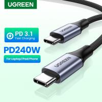 yqcx001 sell well - / 240w usb cable