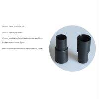 Flat Suction Adapter Accessories for Vacuum Cleaner