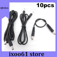 10pcs 0.5m/1M/2M 12V DC Power supply Connector Extension Cable Male To Male Plug 5.5 x 2.1mm CCTV Camera Adapter Cords q1