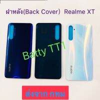 ฝาหลัง Back Cover Realme XT สี ขาว กรม