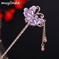 [HOT YIXLLXJKWKGH 108] Muylinda Rhinestone ดอกไม้ผมติดสำหรับผู้หญิงวินเทจคริสตัลกิ๊บเครื่องประดับกับพรรคสาวแฟชั่นผีเสื้อผม Pins