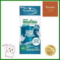 ถุงขยะแชมเปี้ยน แบบม้วนสีน้ำเงิน (ขยะทั่วไป) CHAMPION ขนาด 24 x 28 นิ้ว (แพ็ค 20 ใบ) สีน้ำเงิน **สินค้าแนะนำ**