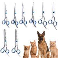 Grooming กรรไกรโค้งขึ้นและลงกรรไกร Sharp Animal Cat Hair Cut Dog Barber Cutting Tool With Safety Round Tip