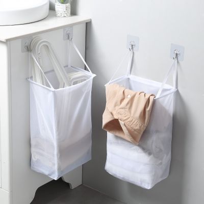 【YF】 Hanging Net Bag With Sticker Wall-Mounted Laundry Basket Dirty Clothes Storage Bathroom Organzier Mesh Hamper