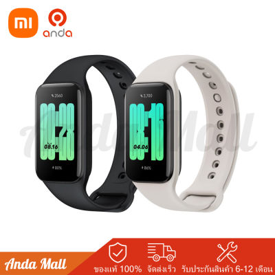 (ใหม่)Redmi Smart Band 2 AP นาฬิกาเพื่อสุขภาพ รองรับภาษาไทย - Global version ประกันศูนย์ Xiaomi ไทย 1 ปี สร้อยข้อมือแบบสมาร์ท Xiaomi นาฬิกาข้อมือ