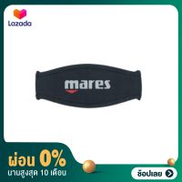 TRILASTIC MASK STRAP COVER - Mask strap