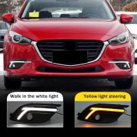 Daytime Running Light Lamp with Turn Signal Light Corner Light for Mazda 3/Axela