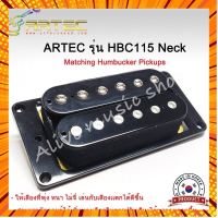 ปิ๊กอัพกีตาร์ฮัมบัคกิ้ง(ฮัมบัคเกอร์) Artec HBC115-BK-N Matching Humbucker Pickups กรณีสินค้ามีสี ไซท์ เบอร์รบกวนลุกค้าทักมาสอบถามหรือเเจ้งที่เเชทก่อนสั่งสินค้าด้วยนะคะ