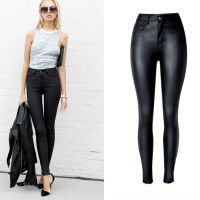 High Waist PU Imitation Leather Jeans Women Fashion Black Elasticity Skinny Jeans Femme Push Up Slim Vaqueros Mujer Pencil Pants