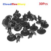 Cloudfireglory For Lexus LS460 IS250 For Toyota Corolla Camry Prius 2010-2013 30Pcs Engine Cover Clips Grille Bumper Retainer