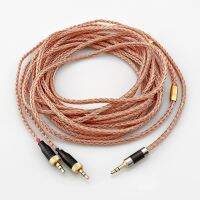 HiFi 2.5mm 3.5mm 4.4mm xlr 16 Core Copper Audio Cable Headphone Upgrade Cable For SONY MDR-Z1R MDR-Z7 MDR-Z7M2 with Lock Nut สายเคเบิ้ลสำหรับเครื่องเสียง