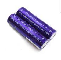 ถ่านชาร์จ Vapcell INR18650 3000mAh 20A 3.7V สีม่วง ของแท้