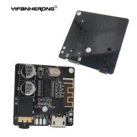 【CW】 VHM-314 Bluetooth-Compatible 5.0 Audio Receiver Module MP3 Lossless Decoder Board Stereo Music Output Amplifier