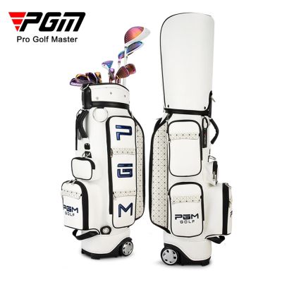 PGM factory direct supply golf bag with tugboat standard clothing ladies golf