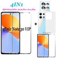 (4in1) สำหรับ Infinix Note 30 VIP 2ชิ้นกระจกนิรภัยแบบเต็มจอภาพ Infinix Note 30 4G 5G กระจกนิรภัย + 1ฟิล์มเลนส์ + 1ฟิล์มด้านหลัง Infinix Note 30 Pro