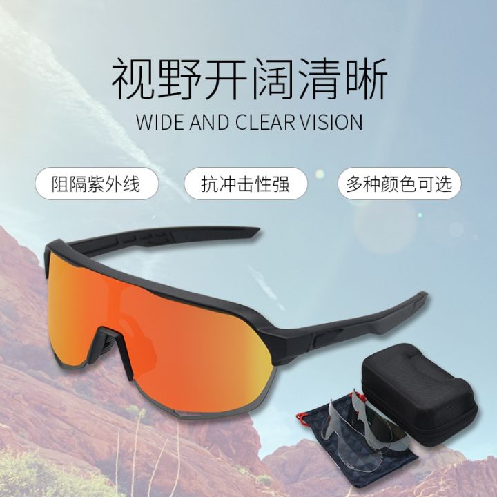 manufacturers-direct-sales-new-product-large-frame-outdoor-sports-sunglasses-uv-resistant-goggles