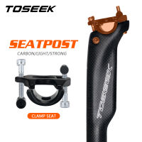 TOSEEK คาร์บอนจักรยาน Seatpost MTB กล้องส่องทางไกลชดเชย20มิลลิเมตร27.230.831.6เบาไฟเบอร์ภูเขาจักรยานที่นั่งหลอดขี่จักรยานชิ้นส่วน