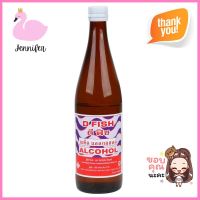 เมทิลแอลกอฮอล์ D FISH 800 กรัมMETHYL ALCOHOL D FISH 800G **สอบถามเพิ่มเติมได้จ้า**