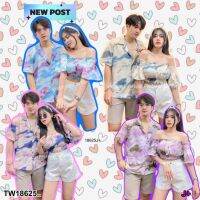 TW18625 ชุดเซ็ท 3ชิ้น เสื้อฮาวาย+ เสื้อครอป + สายผูกผม