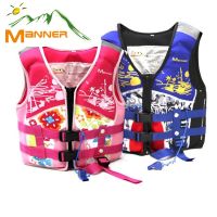 MANNER Water Sports Life Vest For Kids Children Swimming Life Jacket With Whistle Boys And Girls Child Diving Safety Equipment  Life Jackets