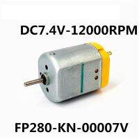 จอ Dc ขนาดเล็ก Fp280-Kn-18100 12400Rpm ไฟฟ้า Dc 1.5V-7.4V 3V 5V 6V Diy ทุกของเล่นขนาดเล็กรถ Rc เรือพัดลมงานอดิเรก