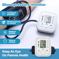 ?NEW? เครื่องวัดความดันแบบพกพา หน้าจอดิจิตอล เครื่องวัดความดันโลหิตBlood Pressure Monitor