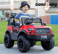 GOOD BABYรถแบตเตอรี่เด็ก รถเด็ก รุ่นมินิ ทรงจีฟ Jeep รุ่นใหม่ล่าสุด สุดเท่AC-261จิ๊บโฟร์วีลขับเคลื่อน4ล้อ 4มอเตอร์ โยกได้ ใหญ่มาก