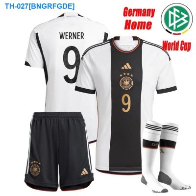 ㍿◙ Germany World Cup soccer home adult 2022 (with socks) GNABRY WERNER DRAXLER REUS MULLER GOTZE 22-23 men set