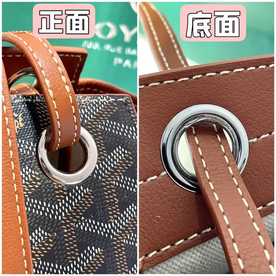 goyard dumpling bag Rouette tote bag GAOY commuter bag multi