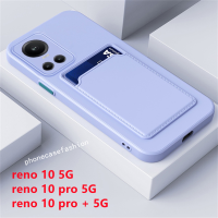 เคสซิลิโคนนิ่ม Hp สำหรับ Oppo Reno 10 Pro Plus Reno10 10pro + 10pro 5G 2023เคสการ์ดเก็บข้อมูล Solt เคสโทรศัพท์แฟชันเคสด้านหลังสีทึบคู่