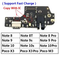 USB Papan Pengisi Daya Konektor Kabel Flex untuk Xiaomi Poco X3 M4 Pro M3 Redmi Note 7 8T 9S 9 10S 11 Pro 4G 5G Mikrofon