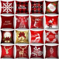 Christmas Pillowcase 2022 Happy New Year Wedding Decor Pattern from Christmas Home Decor Gift Pillowcase