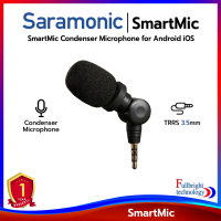 ไมโครโฟน Saramonic SmartMic Condenser Microphone for Android / iOS ใช้งานง่าย รับประกันศูนย์ไทย 1 ปี