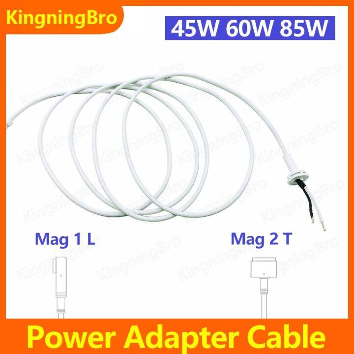 2023ใหม่-charger-adaptor-เพาเวอร์ไฟฟ้ากระแสตรง45w-60w-85w-สายเคเบิลสำหรับ-macbook-a1278โปร-a1286-a1297-a1369-a1466-a1465-a1370-a1502-a1425-a1181-a1398