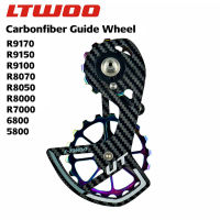 LTWOO UT 105จักรยานเซรามิคแบริ่งคาร์บอนไฟเบอร์ Jockey Pulley ชุดล้อหลัง Derailleurs ล้อ Ultegradura Ace 105