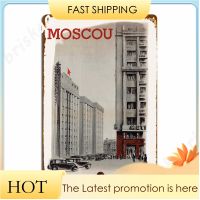 Moscou Moscow Ussr โปสเตอร์ย้อนยุค 1936 ป้ายโลหะแบบกำหนดเองคลับถ้ำบาร์ดีบุกป้ายโปสเตอร์ 20 * 30 ซม