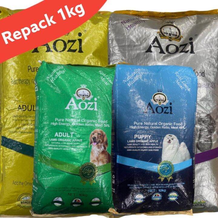 1kg Puppy/Adult Gold Dog 24/7 Pet Shop Lazada PH