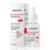 MOOYAMเซรั่มกลูต้า เซรั่มไวท์เทนนิ่ง30ml เซรั่มกลูต้า ผิวกระจ่างใส ลบจุดด่างดำ ฝ้า กระ แก้หน้าหมอง Gluta Serum -1082