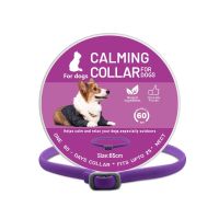 Dogs Cats Calming Pheromones Collar Lasts 60 Days Relieve Reduce Anxiety or Stress 25 Inches Adjustable Relaxing Comfortable