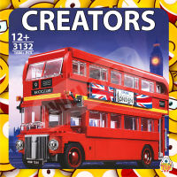 ตัวต่อ 3132 London Bus สีเเดง จำนวน 1,686 ชิ้น