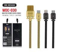 พร้อมส่ง Remax WDC-030 สายชาร์จ ชาร์จเร็ว สายเหล็ก สำหรับ Type-C Cable Charger