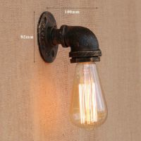 Retro Industrial Wall Lamp Vintage iron rust Water Lamps E27 Loft Light Plated Indoor Lighting Home bedroom restaurant Deco