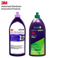 3M 33039 น้ำยาขัดสีขั้นตอนเดียว Perfect-it 1-Step Finishing Material 1QT (946ml)+PERFECT-IT BOAT WAX น้ำยาแว็กซ์เงา